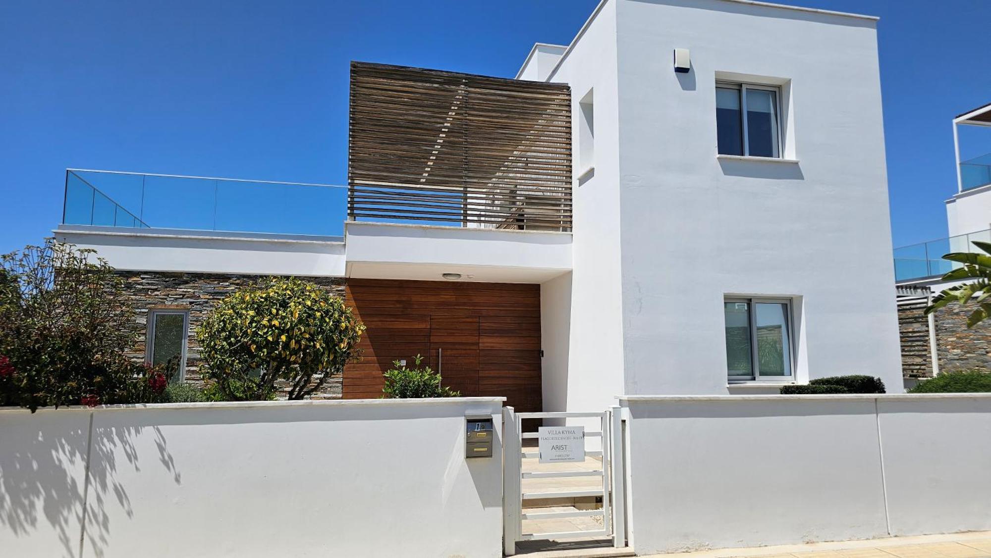 Villa Kyma 3 Bed + Pool